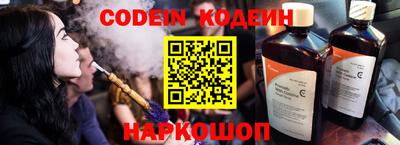 мет Кулебаки