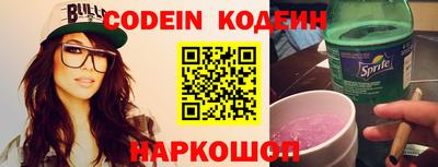 jwh Кумертау