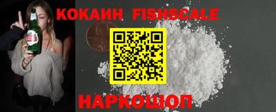 ALPHA PVP Кунгур