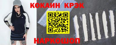 jwh Кумертау