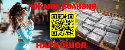 мет Кулебаки