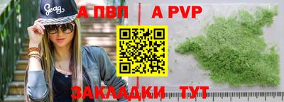 jwh Кумертау