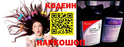ALPHA PVP Кунгур