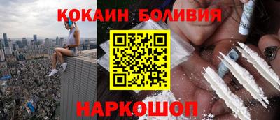 ALPHA PVP Кунгур