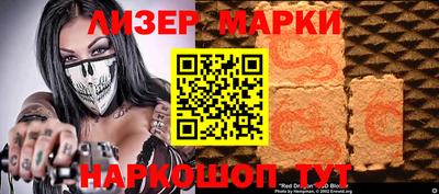 jwh Кумертау