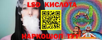 jwh Кумертау