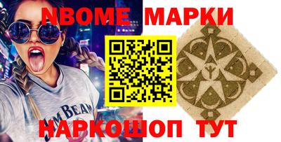 jwh Кумертау