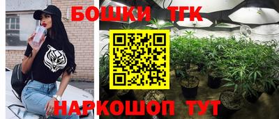 jwh Кумертау