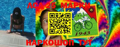 jwh Кумертау