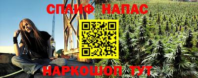 мет Кулебаки