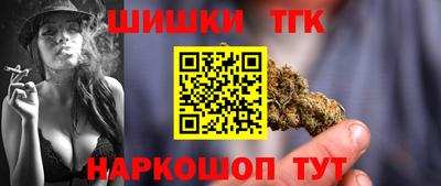 мет Кулебаки