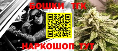 мет Кулебаки