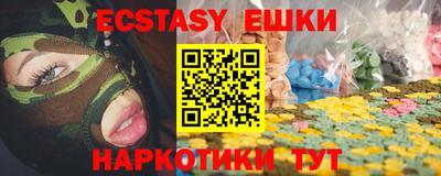 мет Кулебаки