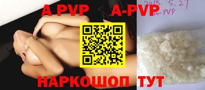 мет Кулебаки