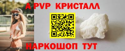 jwh Кумертау