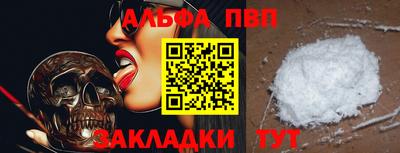 jwh Кумертау