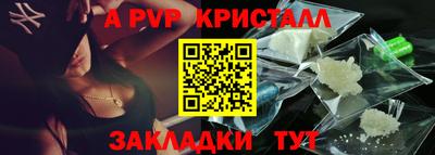 jwh Кумертау