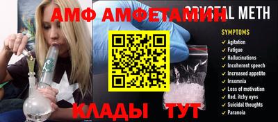 jwh Кумертау