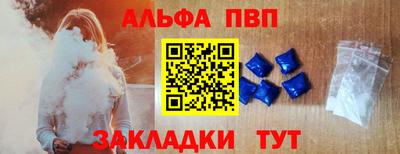 jwh Кумертау