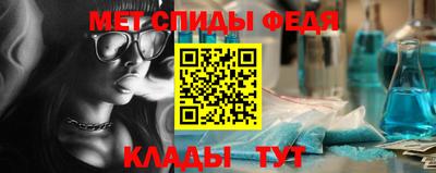jwh Кумертау