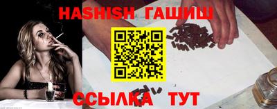 jwh Кумертау