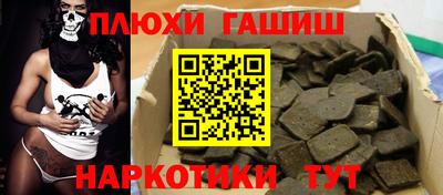 мет Кулебаки