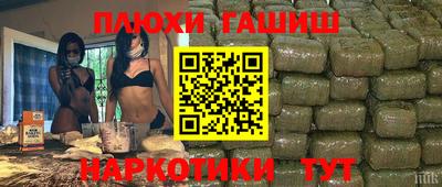 ALPHA PVP Кунгур