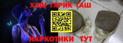 jwh Кумертау