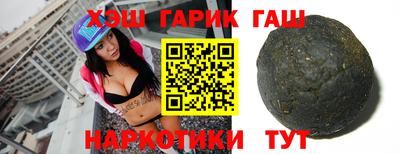 мет Кулебаки
