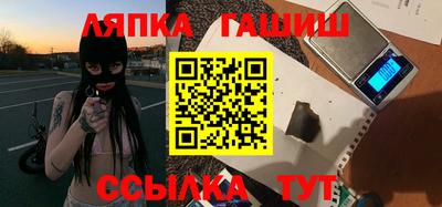 мет Кулебаки