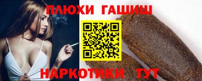 мет Кулебаки