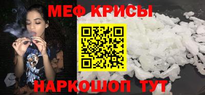 jwh Кумертау