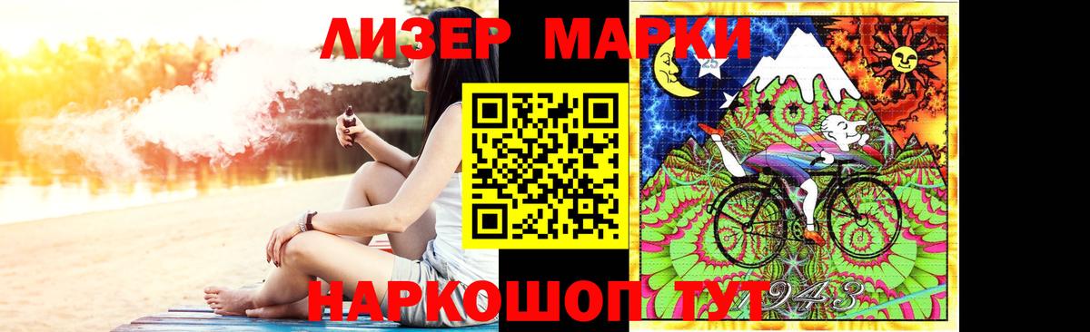 ЛСД экстази кислота  Вход с VPN  LSD-25 экстази  Калуга  blacksprut как войти  ЛСД экстази ecstasy 